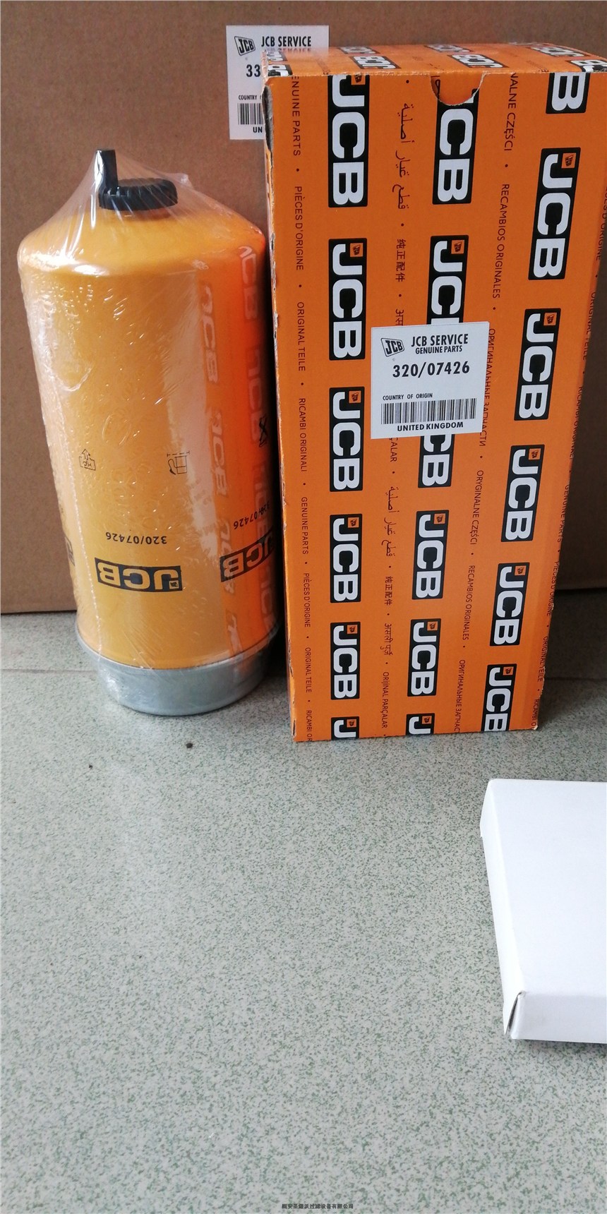湖南常德市折疊濾芯筒式濾芯