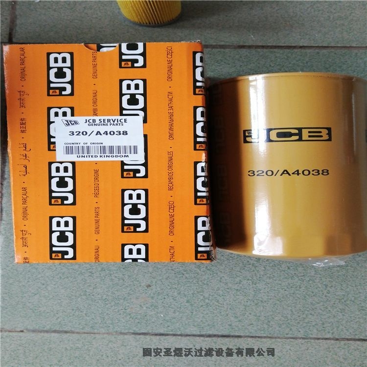 掃地機(jī)濾芯DH3260 吊裝除塵濾筒量大從優(yōu)、