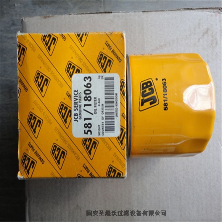 掃地機(jī)濾芯DH3260 吊裝除塵濾筒量大從優(yōu)、