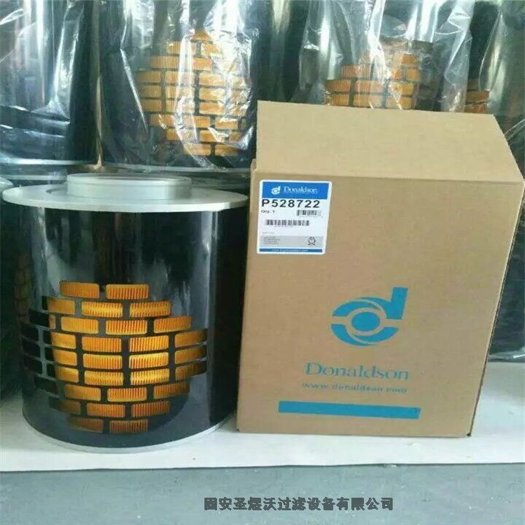湖南B085004高壓過濾器源頭廠家