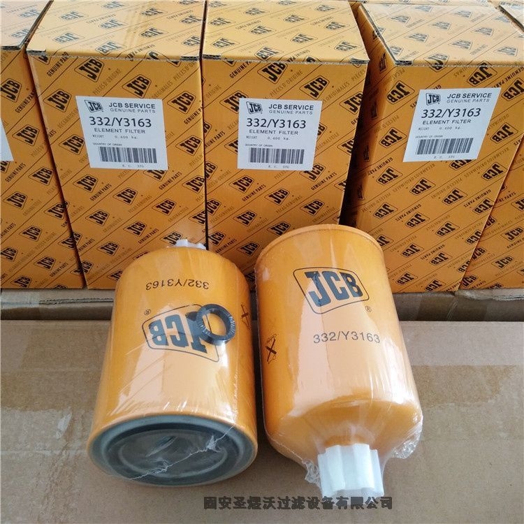 快拆式DH3250脈沖式除塵量大從優(yōu)、